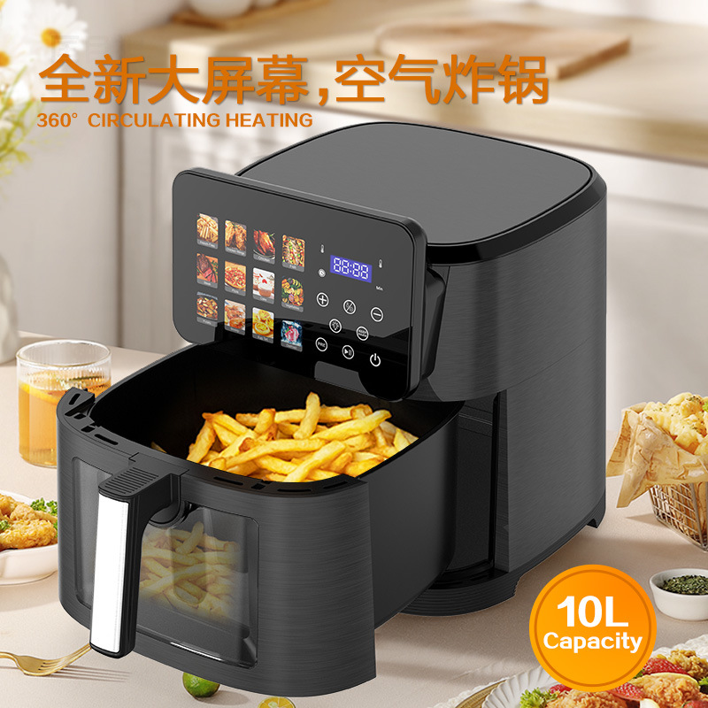 Cross-Border Supply of New 10L Touch Oven Non-Stick Pan Coating Visual Electric Oven Household Export Air Fryer