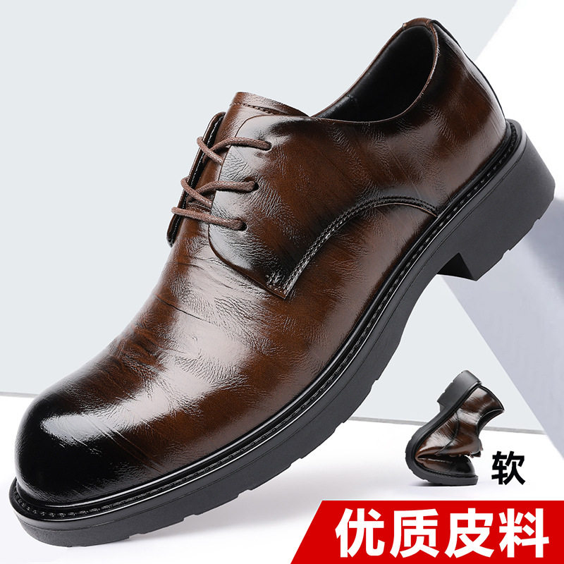 Giày da nam công sở mũi nhọn đế dày chống trượt, giày tây lịch sự dây buộc — G88311 Màu nâu, G88311 Đen