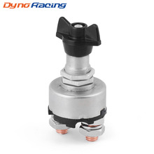������װ��ضϵ翪��12-24V��©����ťʽ��ƿ���� SSB106