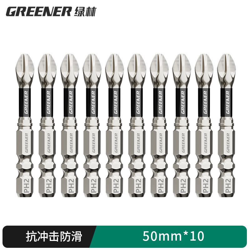 Lvlin impact antideslizante cruzado super duro destornillador eléctrico magnético fuerte taladro eléctrico con chaqueta de aire S2 conjunto de motor de tornillo image 33
