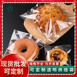 ͸���決�����ƽ�ڴ������δ���������Ȧ��������ζʳƷ��opp