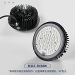 户外led防水大功率模组灯广场广告亮化工程照明投光灯厂家直销