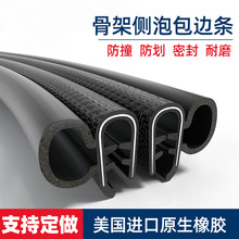 ��܇�����ܷ�l����܇�T���z�l���T���m늙C�����Cе�O���ܷ�l