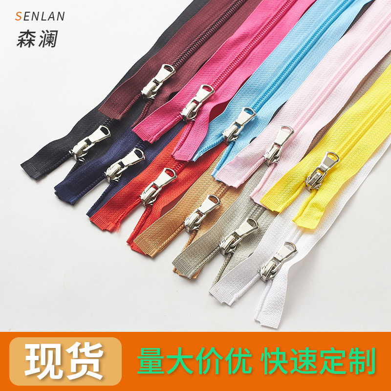 nylon multicoloured jacket with zipper