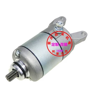 31200-KRE-G01 Honda TITAN160 NXR-160 CBF160 üçün starter mühərriki