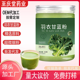 ���¸��{��ƿ�b250g�Ʊ�ţ�͹��۠I�B������ʳ�۴��l��1�˷��b