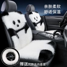 汽车坐垫冬季毛绒加厚仿狐狸毛卡通车垫冬天保暖通用汽车座垫