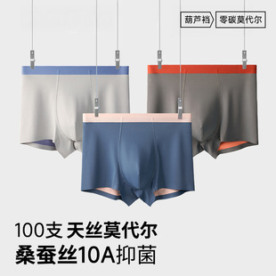 25��100֧�¿�Ī������ʿ��ѝ�ﶬ����o��ů�иߏ�������