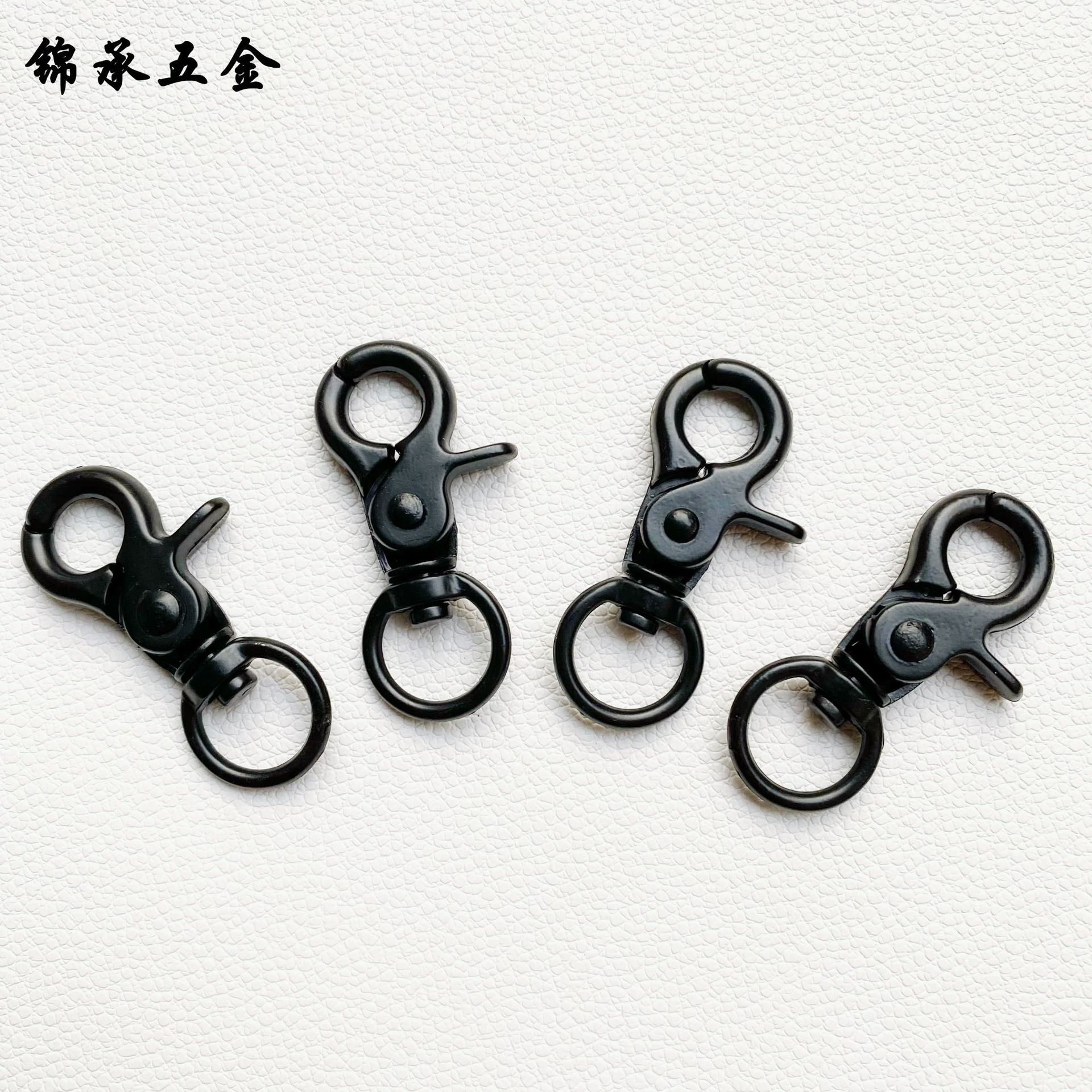 现货批发黑色电泳钩扣 箱包五金配件织带扣 4分小钳扣合金狗扣