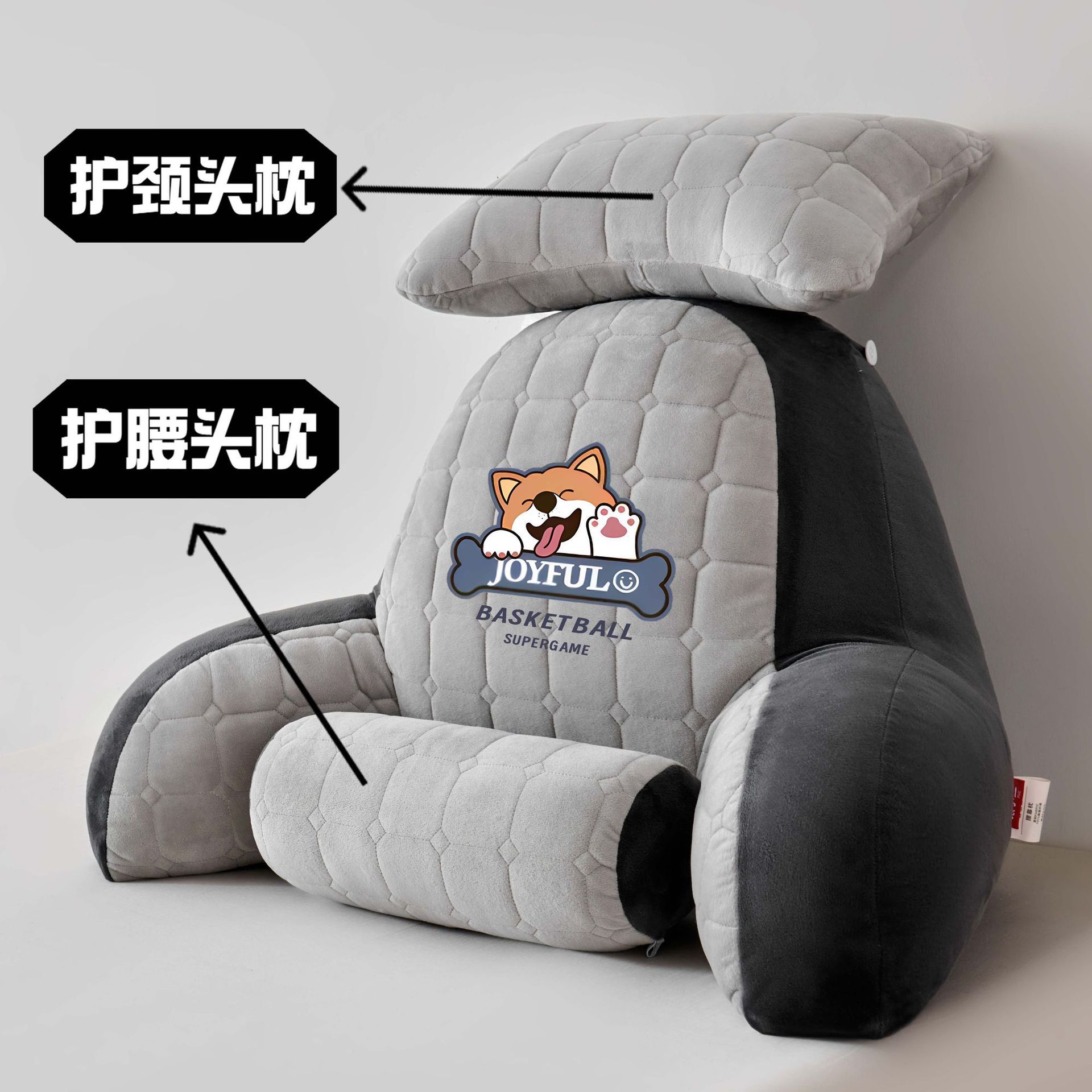 Removable and Washable Bedside Cushion, Enlarged and Thickeneded Bed Back Cushion, Elderly Half-Reclining Back Pillow, Pregnant Woman Waist Pillow