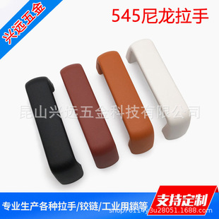 UPFN26-105/110/117-B/W/M/R���������Ԅӻ��O���T���փ��b�Ͱ���