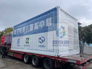 Huizhou energy storage container steel structure energy storage battery box size energy storage prefabricated cabin production energy storage box factory
