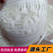 五号本白加厚尼龙拉链3.3公斤每捆200码5号沙发被罩家纺拉链批发