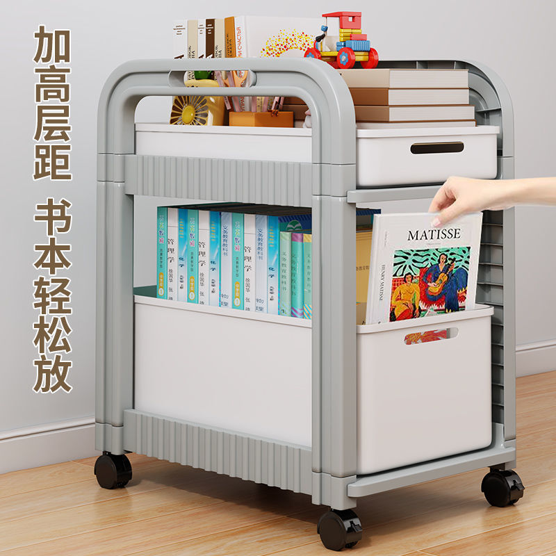 书包置物架可移动小推车书本收纳架神器挡板放书包收纳置物架|undefined