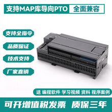 S7 200CN CPU226 224 CPU224XP 222CN PLC�ɱ�̿�����