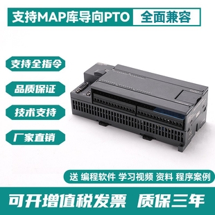 S7 200CN CPU226 224 CPU224XP 222CN PLC�ɾ��̿�����