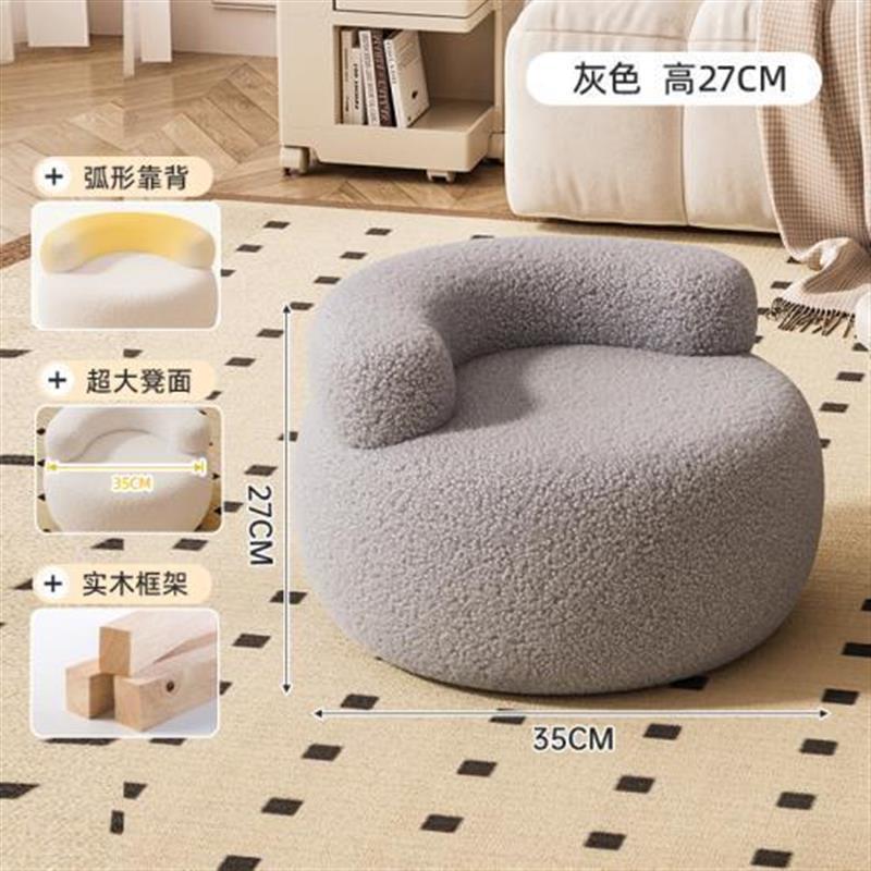 [sheep velvet sofa chair] gray [regular style]