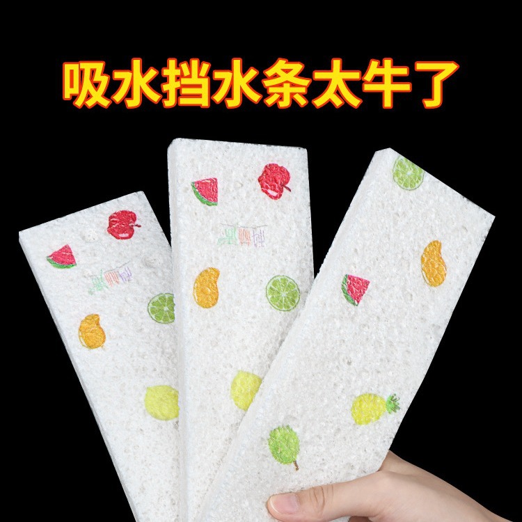 米乐奇吸水棉条挡水条吸水棉条