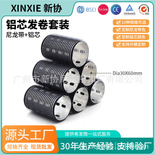 ��ɫ�X�ľ��lͲ30*60�������l����늼ӟ��Xо�l�����b�C�l�����S