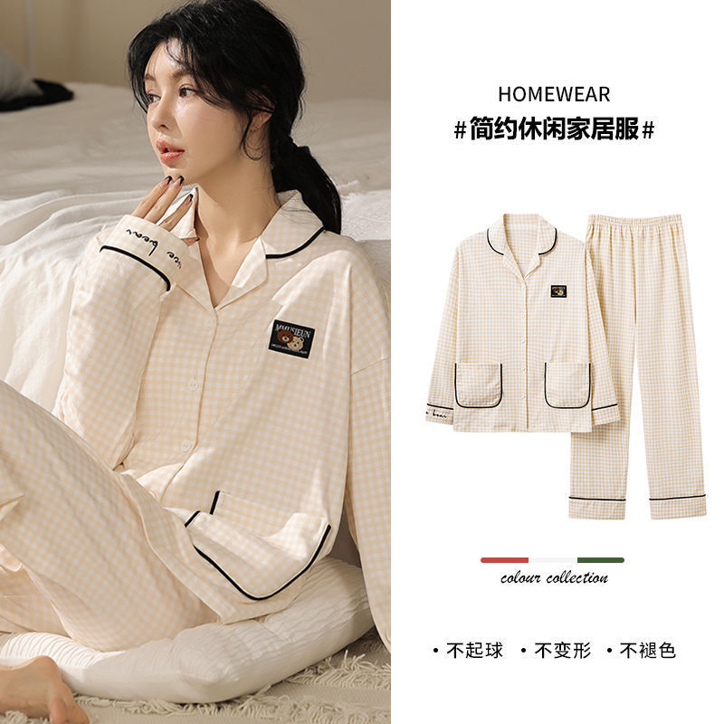 100% pijamas de algodón de las mujeres primavera y otoño traje de manga larga 2023 nuevo suelta más tamaño Otoño e Invierno Delgado homewear