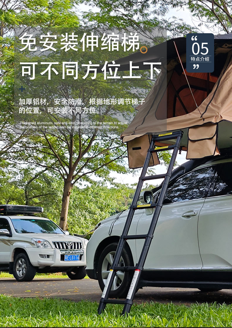 Weipai Car Roof Tent, No Setup Required, Quick Setup Car Tent, Soft-Top Folding Camping Car Roof Tent for Self-Driving Tours