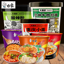 ����������108g���b������ �����Lζ�ǜ��׾��۽z��·�۷�����ʳ