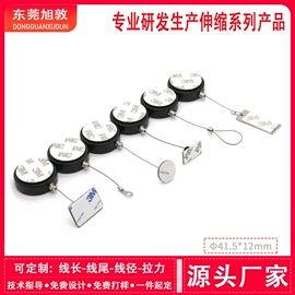 其他防盗器材;闭门器开门器;报警配件