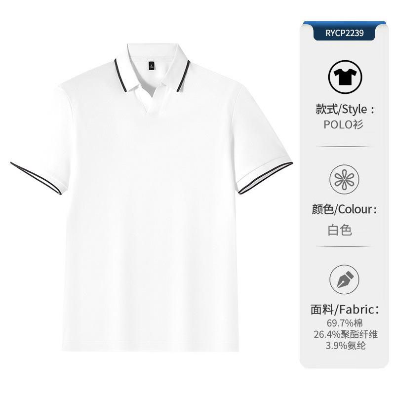 Camiseta de solapa con cuello en V de negocios de lujo ligero para hombres polo polo de manga corta logotipo de bordado personalizado de alta calidad para hombres