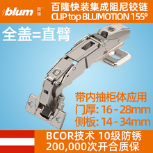 ��¡155�ȼ��ɾ��_��Ƕ��q�25���T�w36��Ȱ��н��TT���T���