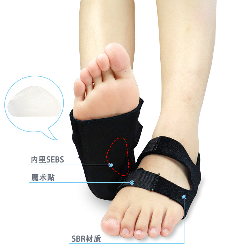 Nuevo arco de pie 2 en 1 velcro tacon cubierta de soporte de pie plano almohadilla de pie suela suave amortiguador cubierta de pie