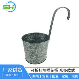 定制加工可拆挂墙插花桶家用花园阳台厨房户外种草园艺花盆容器