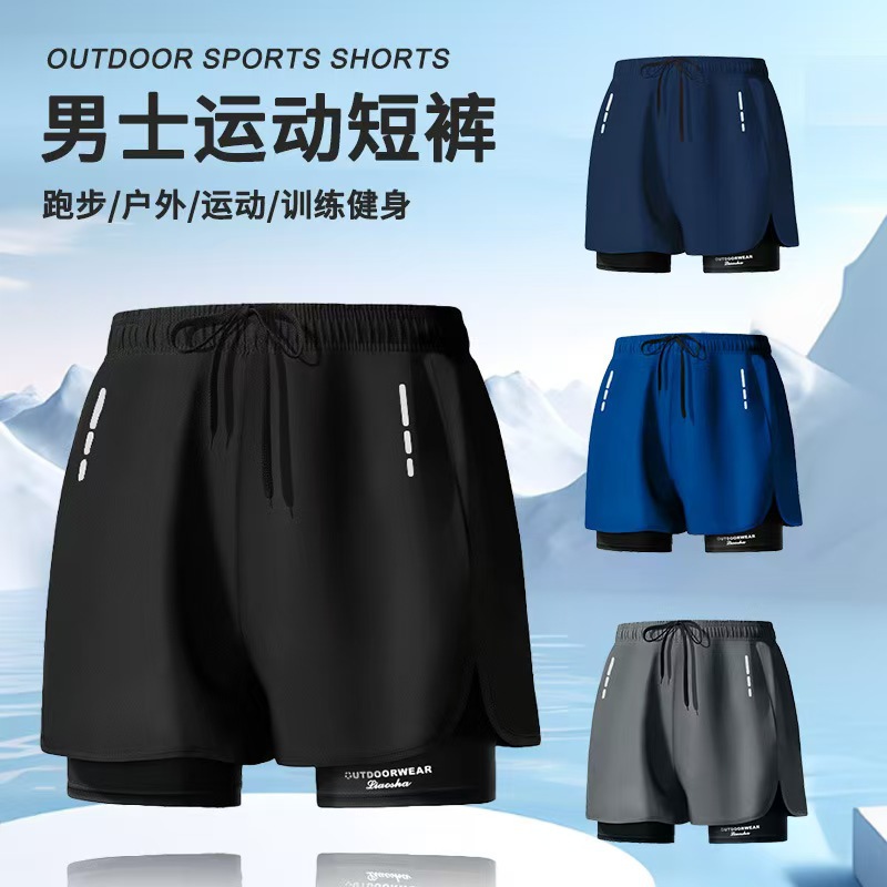 Men's Loose-Fitting Sports Shorts with Double-Layer Lining, Faux Two-Piece Design, Suitable for Outdoor Swimming and Running, Men's Autumn Wholesale