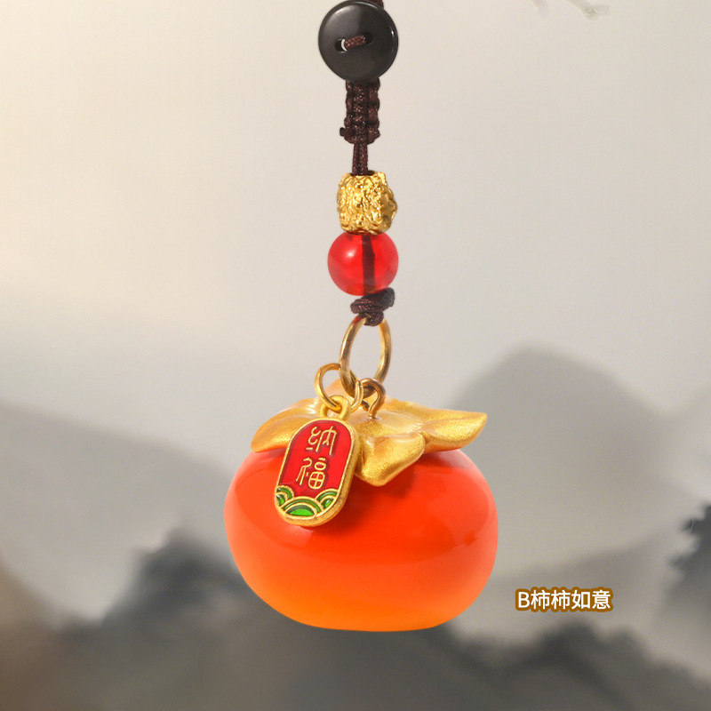 1258-2 persimmon ruyi