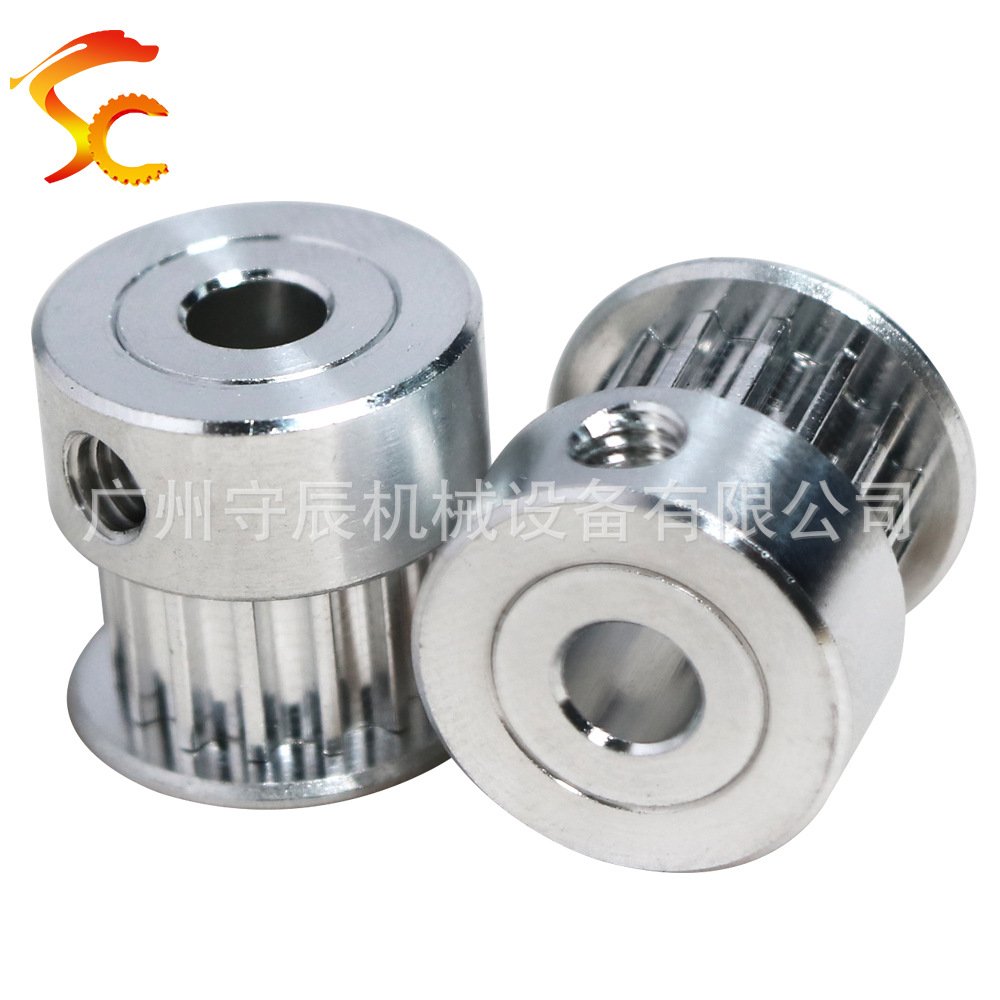 直供打印机同步皮带轮 3M14齿 内孔5/6 齿面7.5/7 精加工