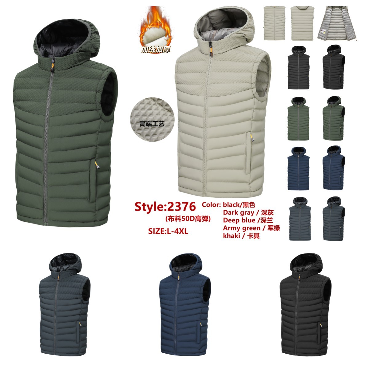 2025 chaleco de algodón de costillas para hombres otoño y invierno más vello calentamiento sin mangas chaleco de algodón comercio exterior transfronterizo al por mayor