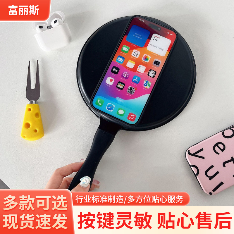 Suitable for Iphone13Promax Funny Creative Frying Pan Phone Case for Apple X/11/Xr Iphone12