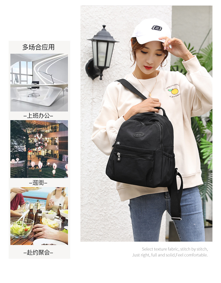 Modischer Rucksack für Damen, neuer koreanischer Stil Damenkurzrucksack, Outdoor-Freizeit, vielseitig, leicht, trendiger Damen-Reiserucksack