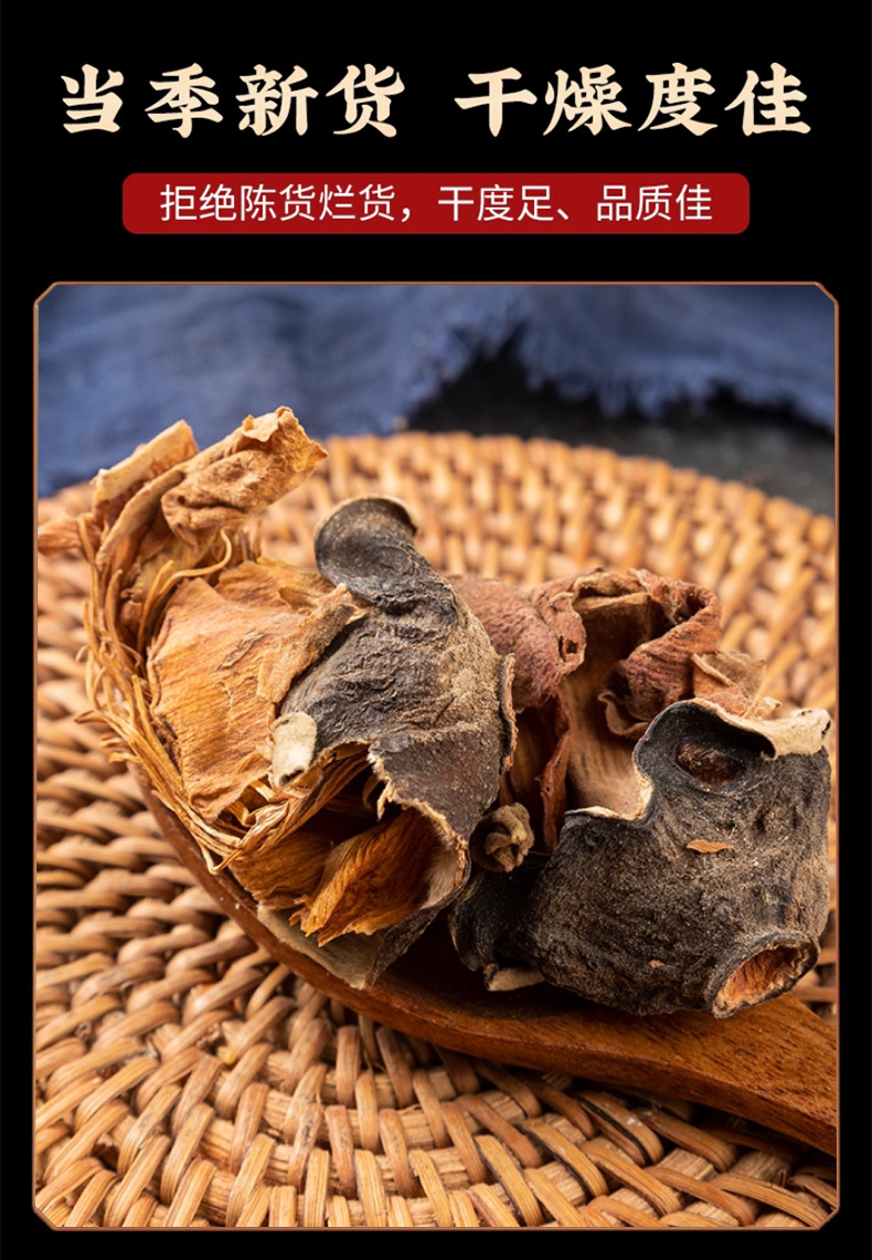 Dried Kapok Flower Mu Mian Hua 500g Herbal Tea Ingredient Traditional Decoction Flower preparation