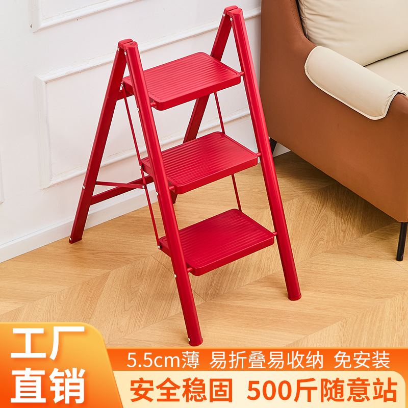 梯子家用折叠梯室内外多功能人字梯加厚安全便携登高爬梯源头厂家