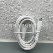 �S��ֱ�N�������䔵�����m�ð�׿�A���늾�Type-C���������|