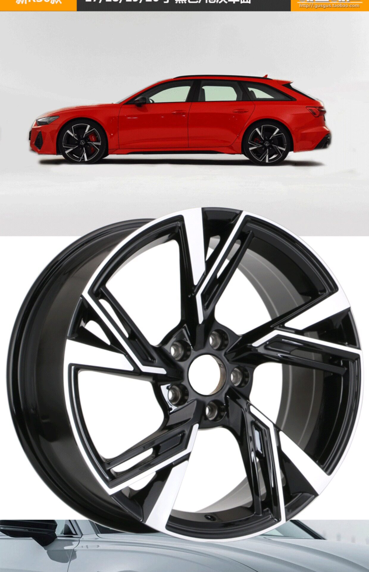 18-inch, 17-inch, 16-inch forged wheels suitable for Audi A6L, A4L/A5/A8/A3/Q5/Q3/TT/A7 modification