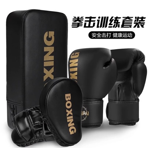 Adult and Children Boxing Glove Hand Target Foot Target Combo Set Training Equipment Sanda Boxing Fighting Unisex Professional Breathable