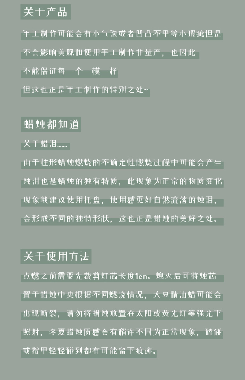 螺旋蜡烛_22.jpg