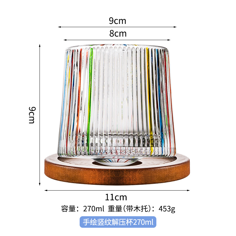 나무 받침대가 있는 손으로 그린 수직 패턴 감압 컵 270ml