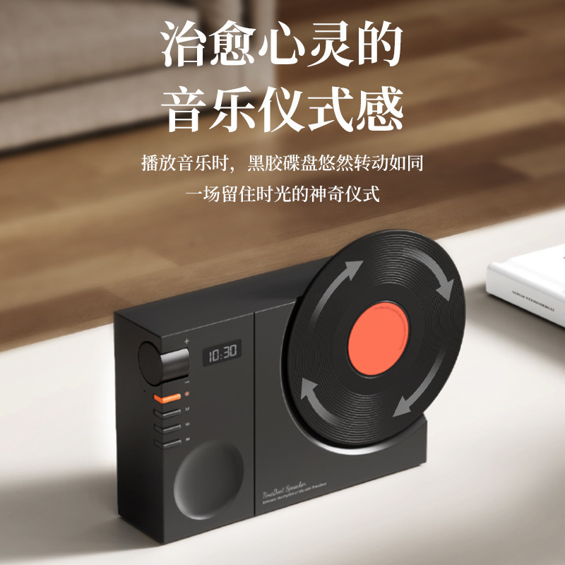 レトロビニールレコードプレーヤー Bluetooth スピーカーポータブル屋外デスクトップ TF カード時計 USB 充電ワイヤレスミニスピーカー|undefined