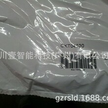 ������ά�޵�ƬGKT04520����ά��ԭװ���