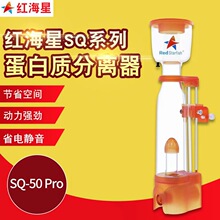 �t���ǵ���SQ-50 P��ˮ��AE���������~�׵����|���x��bm�����^�V