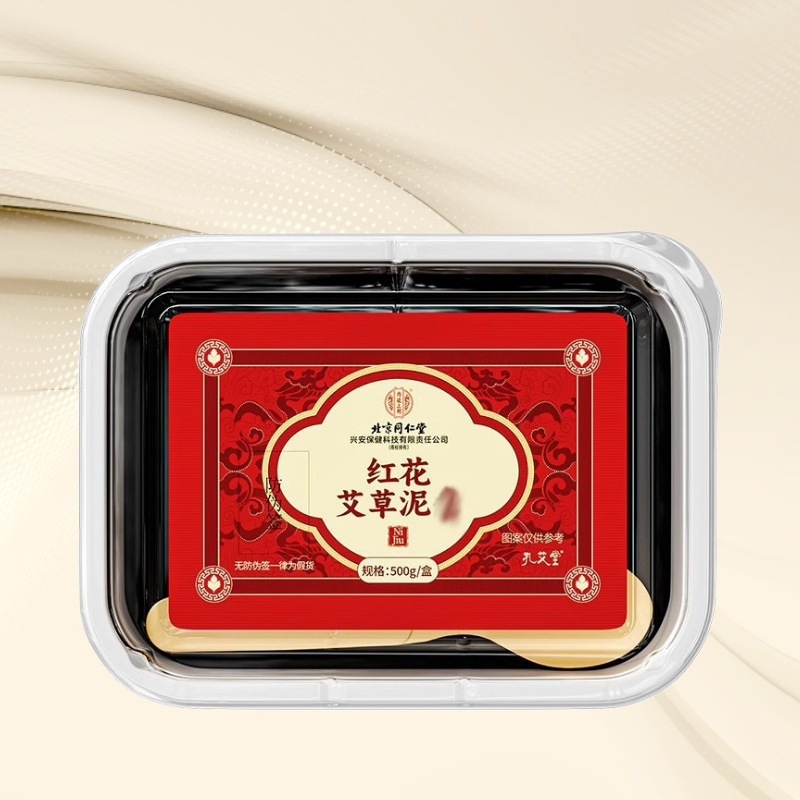 北京同仁堂内廷上用孔艾堂红花艾草泥灸500g/盒 厂家一件代发|undefined