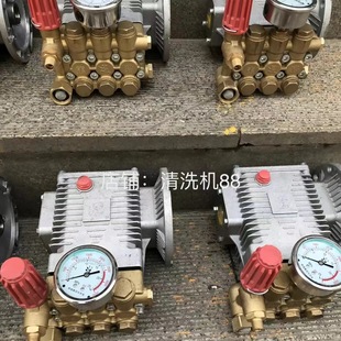 Panda PS-725 Disinfector Pump Head Accessories High Pressure High Power Plunger Pump for Breeding Farm