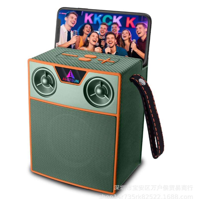 New Model Ai-07Sun Solar-Powered Bluetooth Mini Speaker Computer Mini Creative Fm Radio Antenna Card-Insert Audio Device New Model Ai-07Sun Solar-Powered Bluetooth Mini Speaker Computer Mini Creative Fm Radio Antenna Card-Insert Audio Device